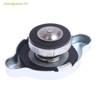 Yanxi 253303K000 ฝาครอบหม้อน้ํารถยนต์ 1.1 บาร์ สําหรับ Hyundai Azera Sonata Tucson Soul 10-16 2 TH