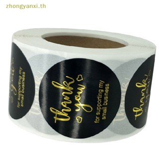 Yanxi สติกเกอร์ฉลาก ลาย Thank You สีบรอนซ์ สําหรับตกแต่งเบเกอรี่ 500 ชิ้น ต่อม้วน