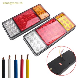 Yanxi ไฟเบรกท้าย Led 36 ดวง 12V สําหรับรถบรรทุก รถตู้ รถพ่วง รถตู้