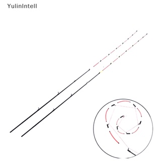 Ylth คันเบ็ดตกปลาไทเทเนียมอัลลอย แบบนิ่ม 55 ซม. แบบเปลี่ยน QDD