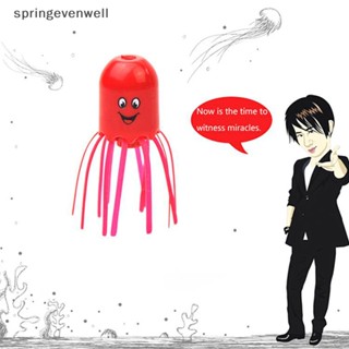 [springevenwell] แมงกะพรุนยิ้มน่ารัก ลอยน้ํา ของเล่นวิทยาศาสตร์ ของขวัญ สําหรับเด็ก 1 ชิ้น