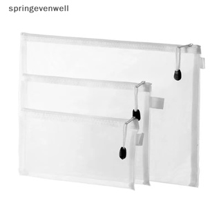 [springevenwell] กระเป๋าตาข่าย มีซิป กันน้ํา ขนาด A4 A5 A6 สําหรับใส่เอกสาร สํานักงาน โรงเรียน พร้อมส่ง