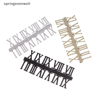 [springevenwell] อะไหล่นาฬิกาดิจิทัล ตัวเลขโรมัน DIY แบบเปลี่ยน 1 ชุด