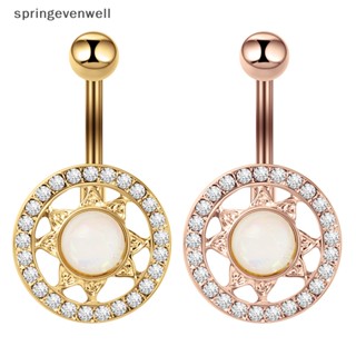 [springevenwell] แหวนแฟชั่น รูปดอกทานตะวัน ประดับเพทาย คริสตัล ทรงกลม เซ็กซี่ สําหรับผู้หญิง