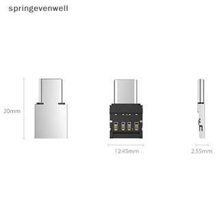 [springevenwell] อะแดปเตอร์แปลง USB-C 3.1 Type C ตัวผู้ เป็น USB ตัวเมีย OTG สําหรับดิสก์ U