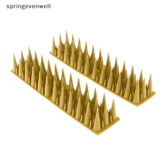 [springevenwell] หนามพลาสติก ป้องกันนก และแมว พร้อมส่ง