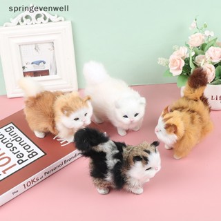 [springevenwell] ตุ๊กตากระต่าย ขนนิ่ม ของเล่นแมว ของขวัญ สําหรับตกแต่งบ้าน