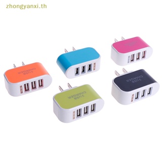 Yanxi อะแดปเตอร์ชาร์จโทรศัพท์มือถือ 5V 3.1A สามพอร์ต USB ปลั๊ก US