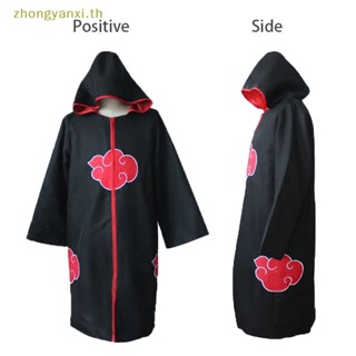 Yanxi เสื้อคลุมคอสเพลย์อนิเมะ Akatsuki itachi คุณภาพดี