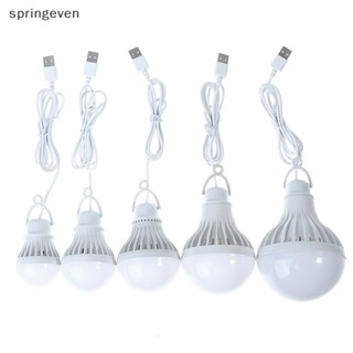 [springeven] โคมไฟ LED 3W 5W 7W 9W 12W ขนาดเล็ก แบบพกพา สําหรับตั้งแคมป์ พร้อมส่ง