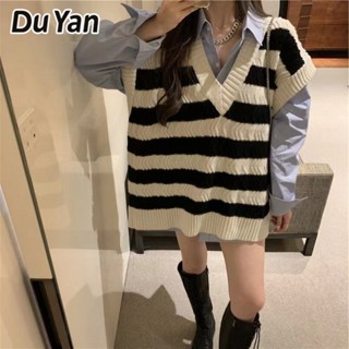 Du Yan 2023 เสื้อกั๊กกันหนาว ผ้าถัก ลายทาง ทรงหลวม เข้ากับทุกการแต่งกาย แฟชั่นฤดูใบไม้ร่วง และฤดูหนาว