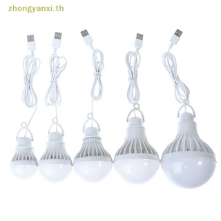 Yanxi หลอดไฟ LED 3W 5W 7W 9W 12W ขนาดเล็ก แบบพกพา สําหรับตั้งแคมป์