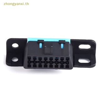 Yanxi OBD2 อะแดปเตอร์ซ็อกเก็ตเชื่อมต่อสายไฟ 16Pin ตัวเมีย Obd 2 TH