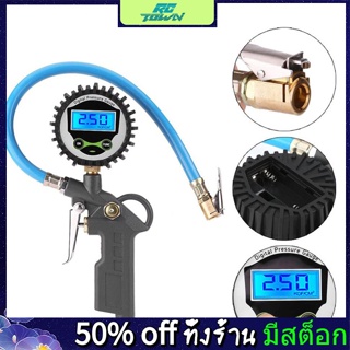 Rctown เครื่องวัดความดันลมยางดิจิทัล (0-255 PSI) พร้อมเซนเซอร์ความแม่นยําสูง จอแสดงผล LED เกจวัดความดันอากาศ เพื่อความสะดวก