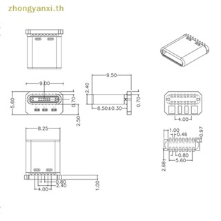 Yanxi บอร์ดเชื่อมต่อข้อมูล USB3.1 Type C 16pin 4 PCB หัวตัวผู้ TH