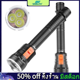 Rctown ไฟฉายดําน้ํา 2500-3000 Lumens IPX8 กันน้ํา แบบสวิตช์สไลด์ สําหรับดําน้ํา