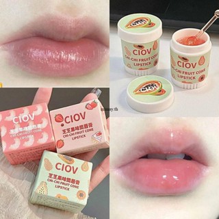 Ciov ลิปกลอส Lip Balm Moisturizing Nourishing Anti-wrinkle Anti-cracking Smooth Lip แต่งหน้าเครื่องสำอางค์ลิปสติก mimay