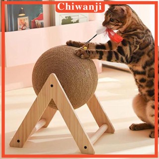 [Chiwanji] ของเล่นลูกบอลไม้ ป้องกันเฟอร์นิเจอร์ สําหรับแมว