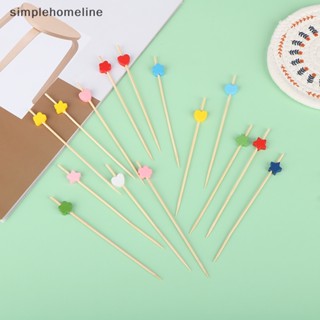 [simplehomeline] ใหม่ ไม้จิ้มผลไม้ ไม้ไผ่ สําหรับตกแต่งค็อกเทล 100 ชิ้น ต่อถุง