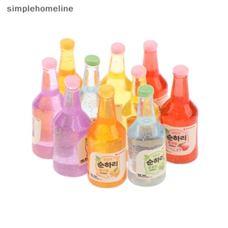 [simplehomeline] ขวดไวน์ผลไม้จิ๋ว 1:12 อุปกรณ์เสริม สําหรับบ้านตุ๊กตา 10 ชิ้น