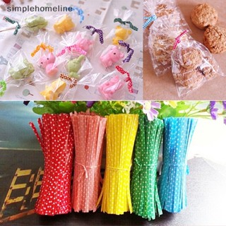 [simplehomeline] ใหม่ พร้อมส่ง ลวดโลหะ ลายจุด สําหรับซีลถุงขนมเค้ก 100 ชิ้น