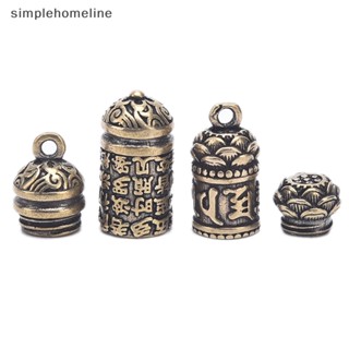 [simplehomeline] ใหม่ กล่องยา พวงกุญแจ สร้อยคอ จี้กระบอก ทองเหลือง กลวง