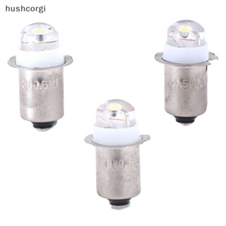 [hushcorgi] P13.5s 0.5w 3v 4.5v 6v ไฟฉายทํางาน เปลี่ยนหลอดไฟ led ใหม่ พร้อมส่ง