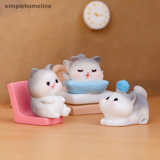 [simplehomeline] ตุ๊กตาแมวเรซิ่นจิ๋วน่ารัก สําหรับตกแต่งบ้าน ห้องลูกแมว โต๊ะทํางาน พร้อมส่ง