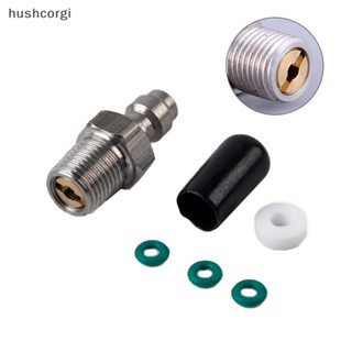 [hushcorgi] อะแดปเตอร์ปลั๊กเชื่อมต่อนิวเมติก PCP 8 มม. M10x1 ตัวผู้ 1/8NPT