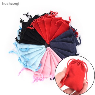 [hushcorgi] ใหม่ พร้อมส่ง ถุงผ้ากํามะหยี่ แบบหูรูด ขนาด 7*9 ซม. สําหรับใส่เครื่องประดับ ของขวัญแต่งงาน 10 ชิ้น ต่อล็อต