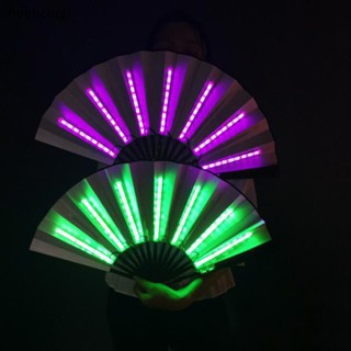 [hushcorgi] พัดลมเรืองแสง LED สําหรับงานปาร์ตี้วันเกิด พร้อมส่ง