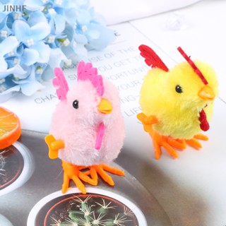 [BestBuyshop] ของเล่นตุ๊กตาไก่กระโดดไขลาน เสริมการศึกษาเด็ก