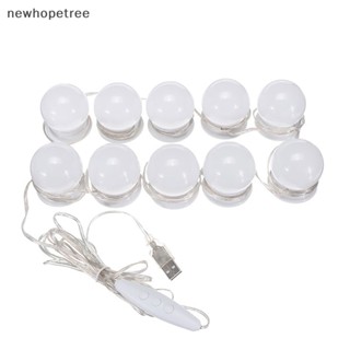 [newhopetree] ใหม่ พร้อมส่ง หลอดไฟ LED สไตล์ฮอลลี่ USB สําหรับโต๊ะเครื่องแป้ง แต่งหน้า