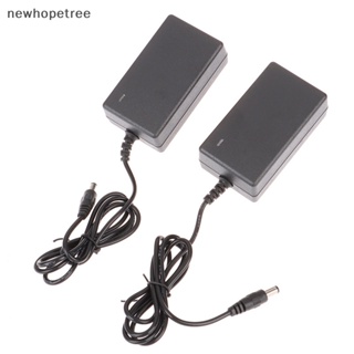 [newhopetree] อะแดปเตอร์พาวเวอร์ซัพพลาย 16.8V 2A AC/DC สําหรับเครื่องนวดฟิตเนส พร้อมส่ง