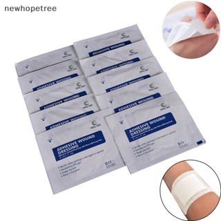 [newhopetree] ใหม่ พร้อมส่ง กาวไม่ทอ ขนาดใหญ่ 6x7 ซม. สําหรับช่วยแผล 10 ชิ้น