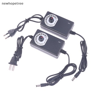 [newhopetree] อะแดปเตอร์แปลงพาวเวอร์ซัพพลาย ปรับได้ 3-12V2A โวลต์ 2A SMPS แหล่งที่มา 24W