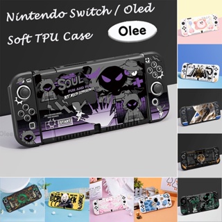 เคสป้องกันแบบนุ่มของ Nintendo Switch / Switch Oled, อุปกรณ์เสริมฝาครอบ TPU สำหรับคอนโซลสวิตช์และด้ามจับ Joy-Con