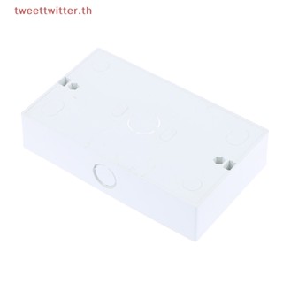 Tweet กล่องสวิตช์ซ็อกเก็ตติดผนัง พลาสติก ขนาด 146*86 มม. 1 ชิ้น