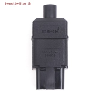 Tweet อุปกรณ์เชื่อมต่อสายไฟ UPS TH IEC320 C19 AC