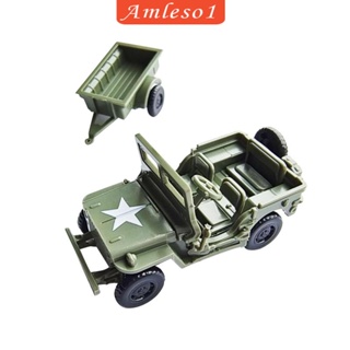 [Amleso1] โมเดลรถยนต์ 4D 1/72 DIY ของเล่นเสริมการเรียนรู้ สําหรับผู้ใหญ่