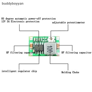 Bbth ตัวแปลงแรงดันไฟฟ้า 3A Mini DC-DC 5V-23V เป็น 3.3V 6V 9V 12V
 แตกต่างกันไป