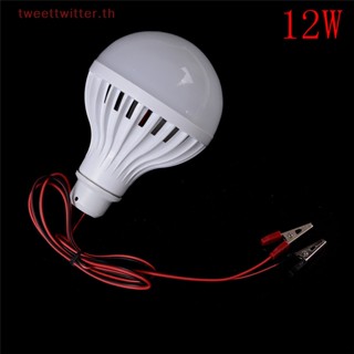 หลอดไฟฉุกเฉิน LED 12V DC 3W 5W 7W 12W SMD 5730 สําหรับบ้าน กลางแจ้ง