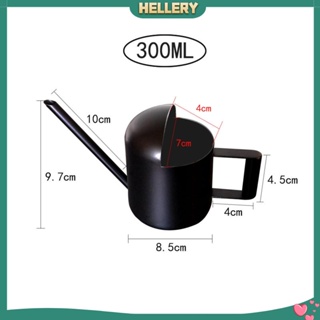 [HelleryTH] บัวรดน้ําต้นไม้ สเตนเลส ใช้ซ้ําได้ 300 มล.