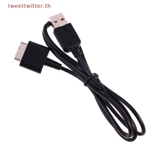 Tweet ใหม่ สายชาร์จ USB สําหรับ PSP Go 1 เมตร 2 in 1 TH