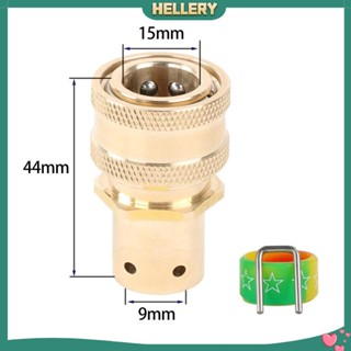[HelleryTH] ข้อต่อหัวฉีดแรงดัน 3/8 นิ้ว แบบปลดเร็ว