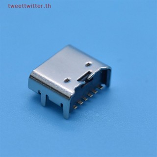 Tweet ซ็อกเก็ตเชื่อมต่อ Type C 6 Pin SMT USB 3.1 Type-C ตัวเมีย 10 ชิ้น ต่อล็อต SMD TH