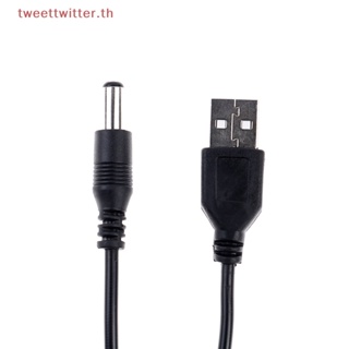 สายชาร์จ USB ตัวผู้ เป็น 3.5 มม. สําหรับแท็บเล็ต พีซี
 Th