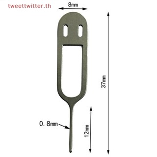 Tweet หมุดถอดซิมการ์ด ป้องกันการสูญหาย สําหรับโทรศัพท์มือถือ 1 ชิ้น