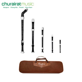 Recorder : Custom QM-150 (Baroque Full Set) รีคอร์เดอร์ by Churairat Music