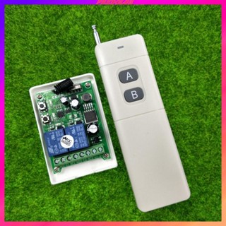 [Predolo2] สวิตช์ควบคุมไร้สาย 12V~48V สําหรับโคมไฟประตูโรงรถ